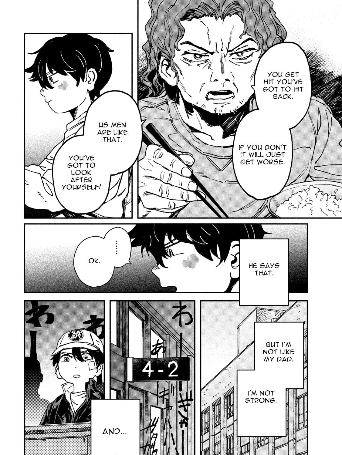 Read GAEA-TIMA the Gigantis chapter 9 image 36 on Lezhin