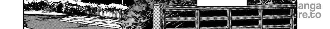 Read GAEA-TIMA the Gigantis chapter 9 image 53 on Lezhin
