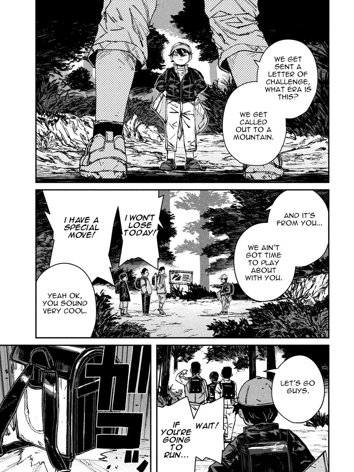 Read GAEA-TIMA the Gigantis chapter 9 image 54 on Lezhin