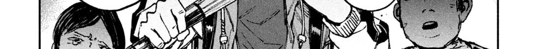 Read GAEA-TIMA the Gigantis chapter 9 image 61 on Lezhin