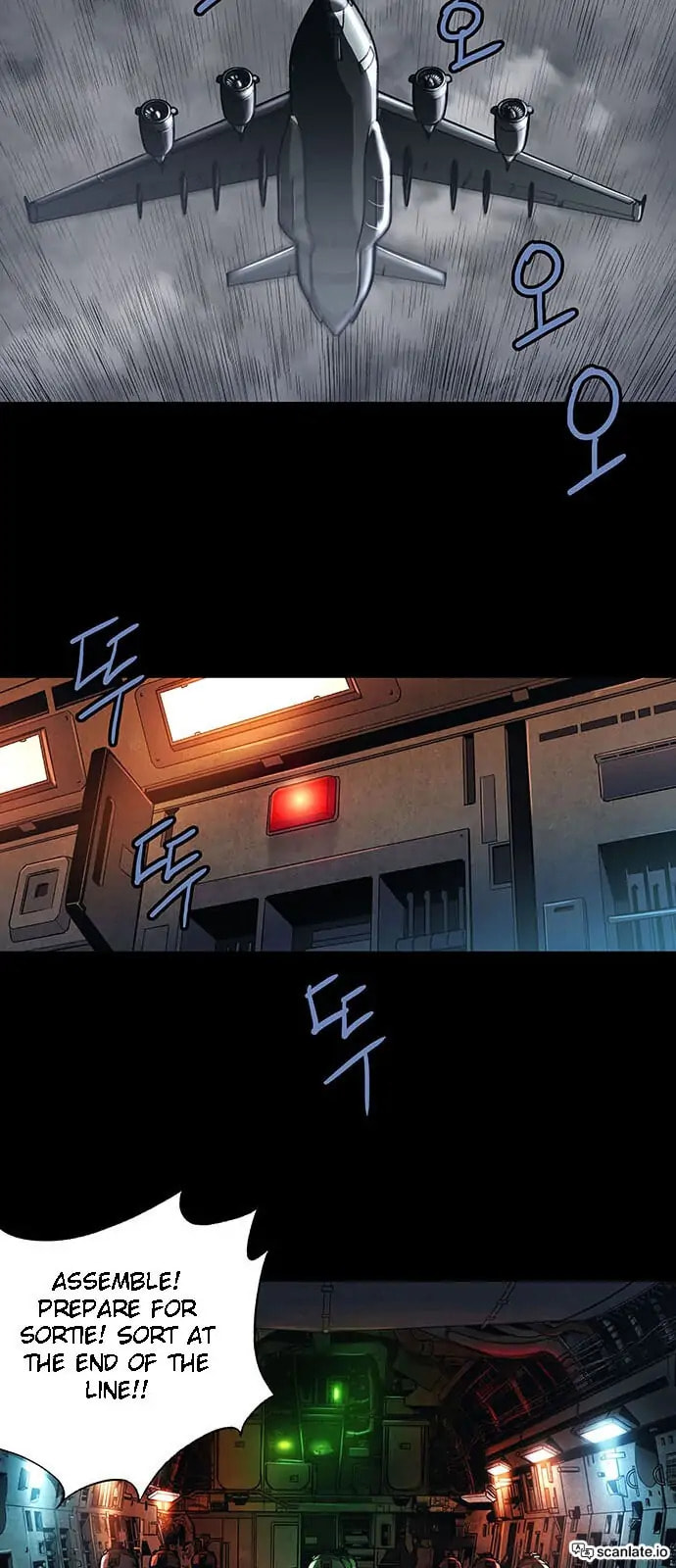 Read Gaejangsu chapter 1 image 17 on Lezhin