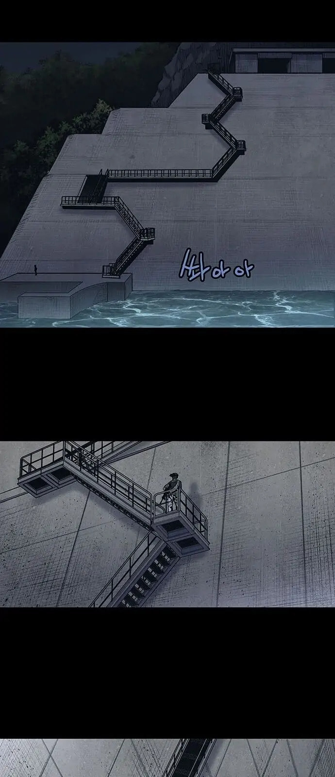Read Gaejangsu chapter 1 image 21 on Lezhin