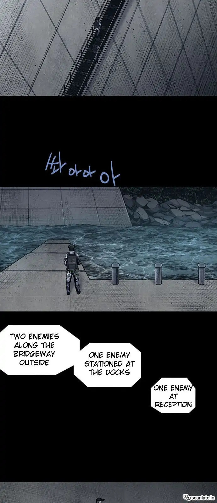 Read Gaejangsu chapter 1 image 22 on Lezhin