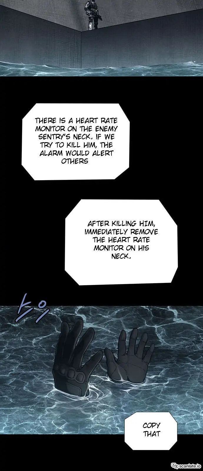 Read Gaejangsu chapter 1 image 23 on Lezhin