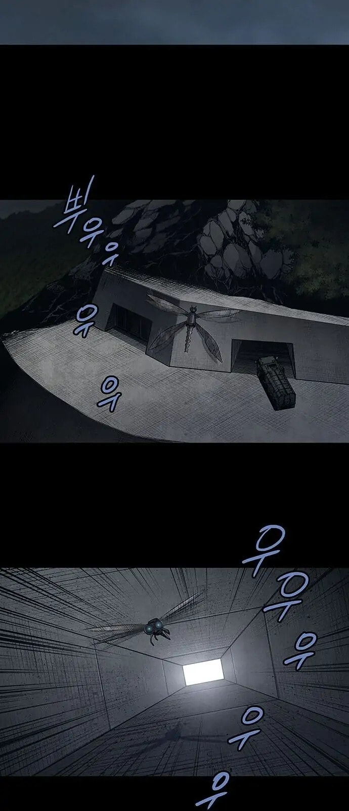 Read Gaejangsu chapter 1 image 30 on Lezhin