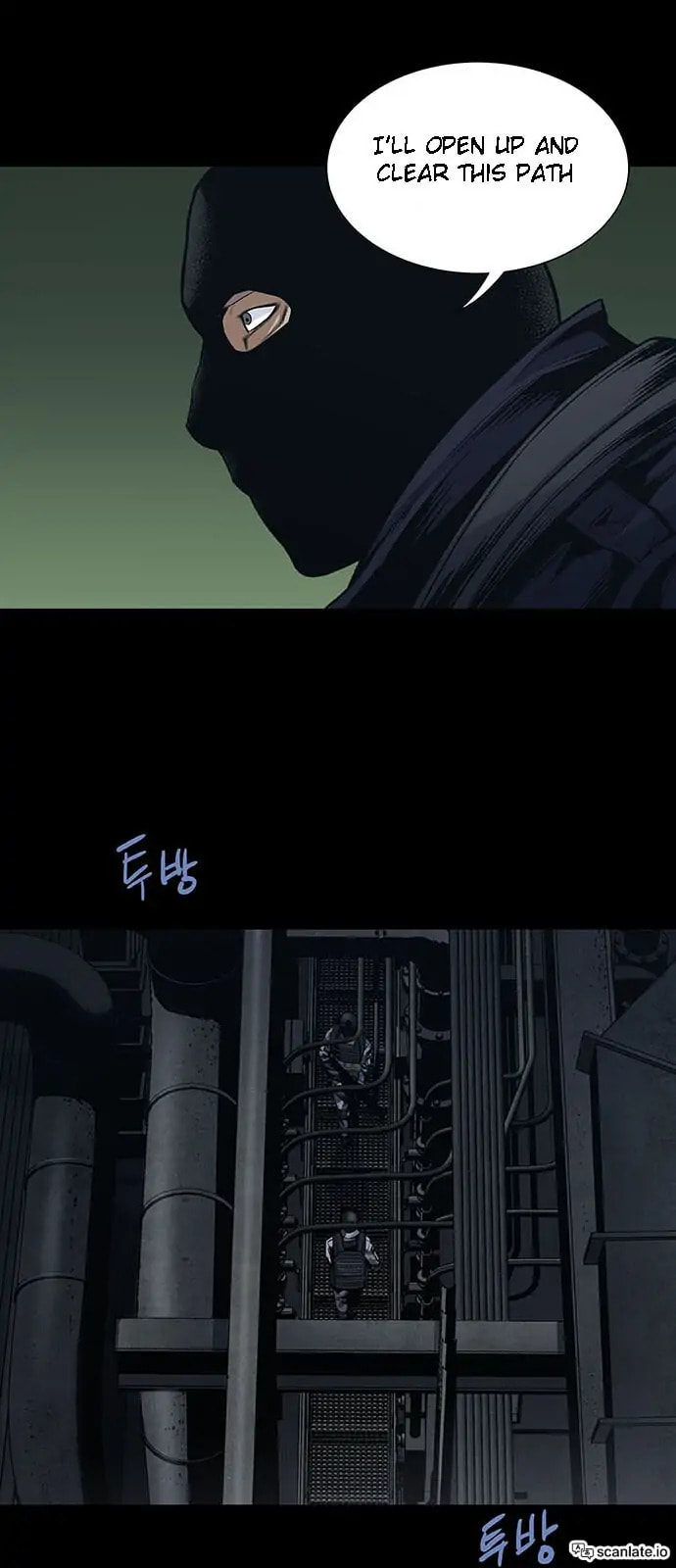 Read Gaejangsu chapter 1 image 34 on Lezhin