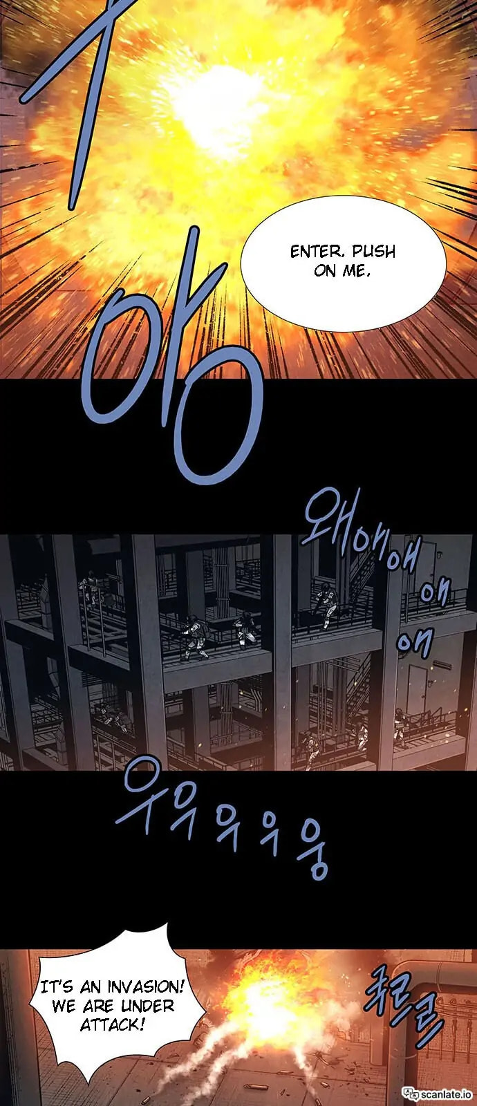 Read Gaejangsu chapter 1 image 39 on Lezhin