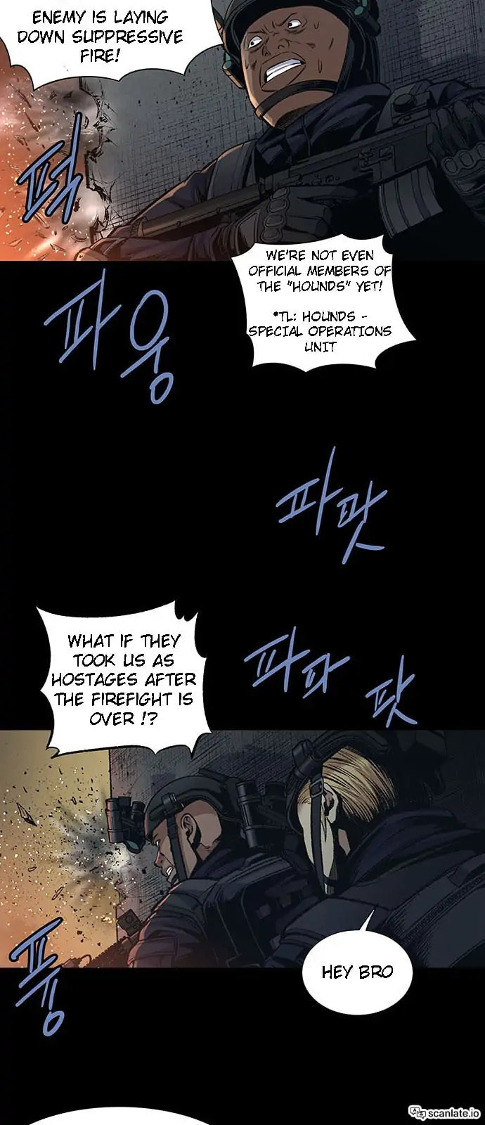 Read Gaejangsu chapter 1 image 43 on Lezhin