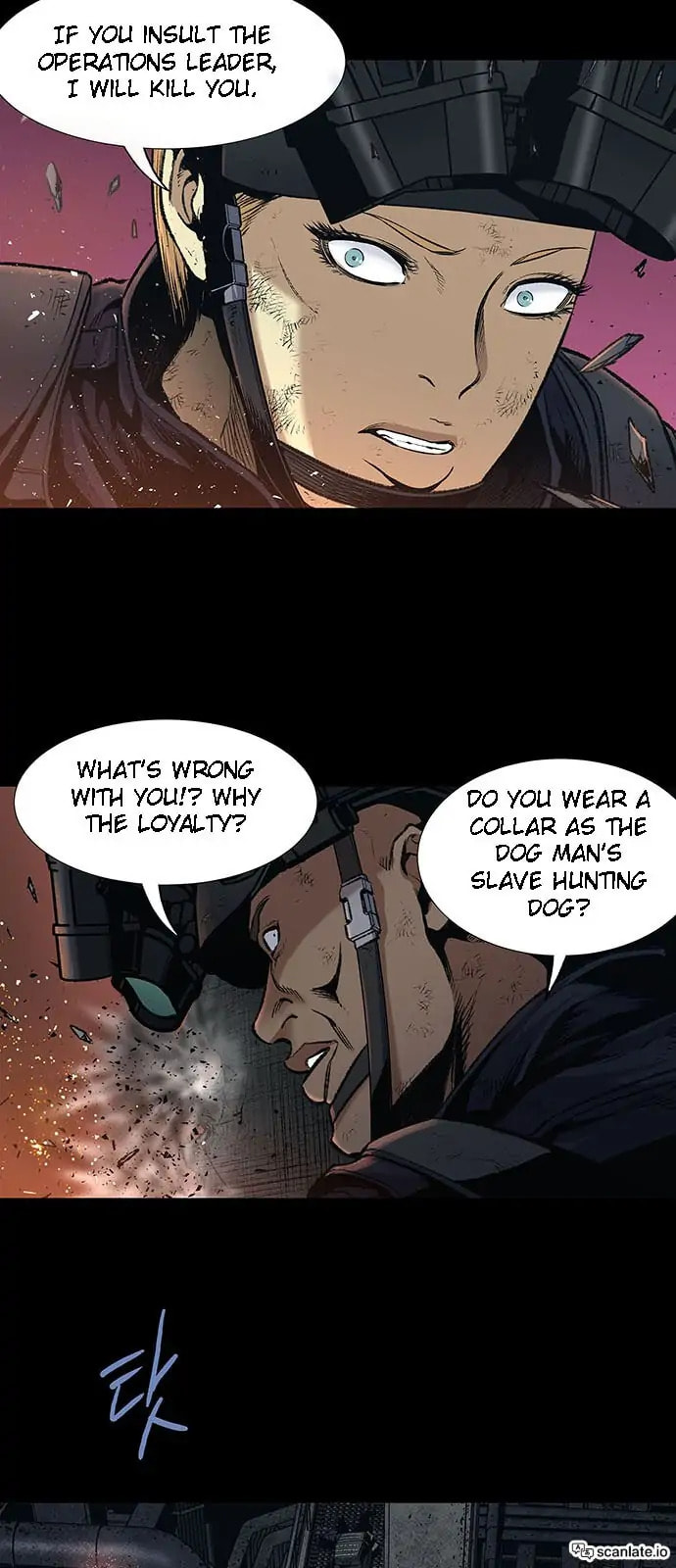 Read Gaejangsu chapter 1 image 44 on Lezhin