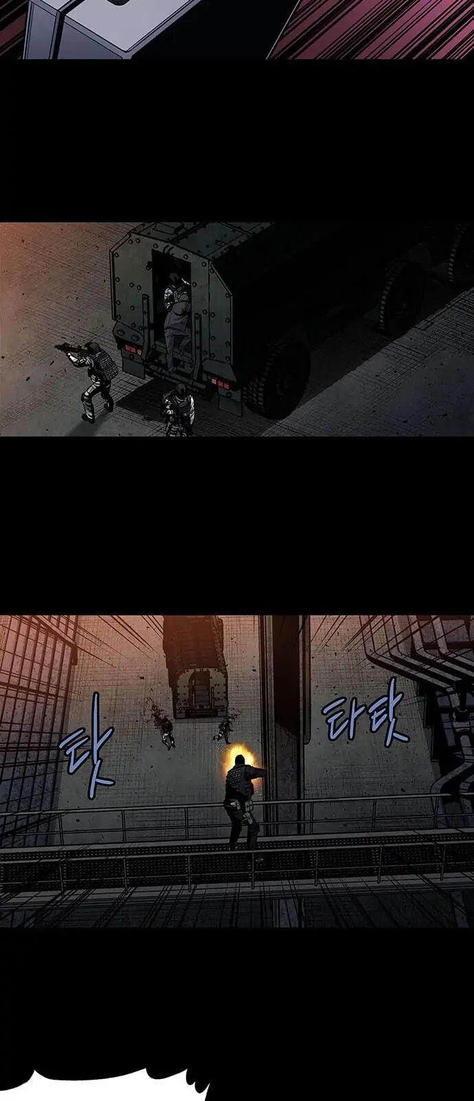 Read Gaejangsu chapter 1 image 49 on Lezhin