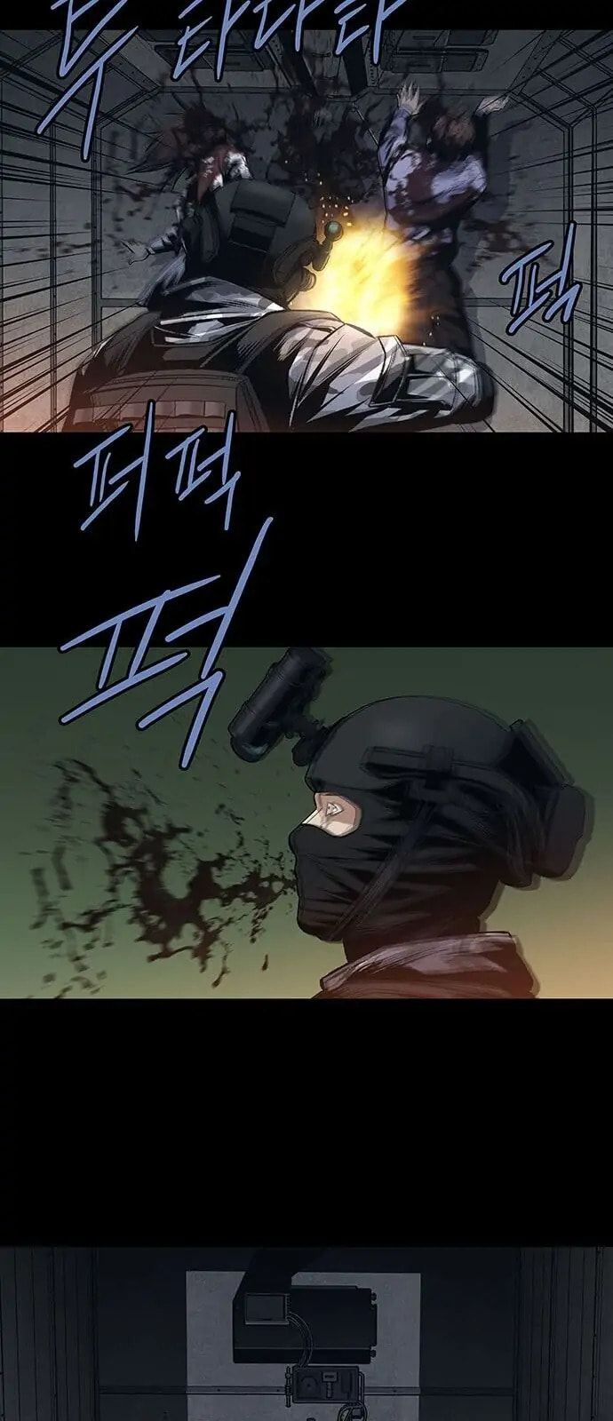 Read Gaejangsu chapter 1 image 51 on Lezhin