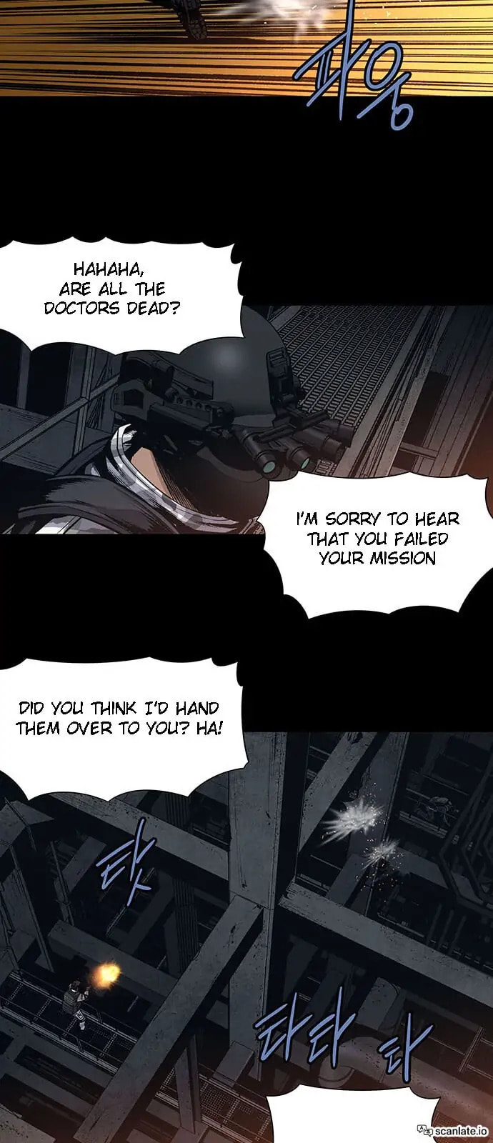 Read Gaejangsu chapter 1 image 53 on Lezhin
