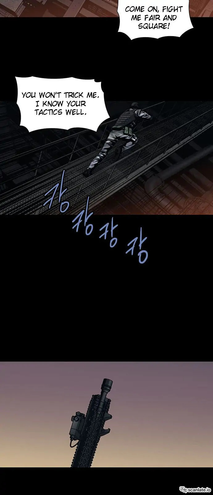 Read Gaejangsu chapter 1 image 54 on Lezhin
