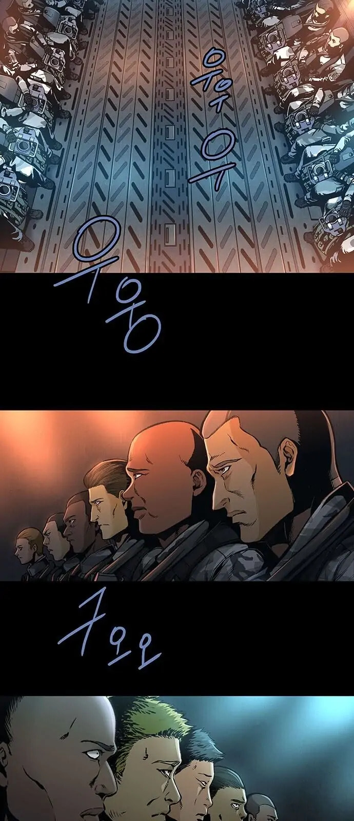 Read Gaejangsu chapter 1 image 6 on Lezhin