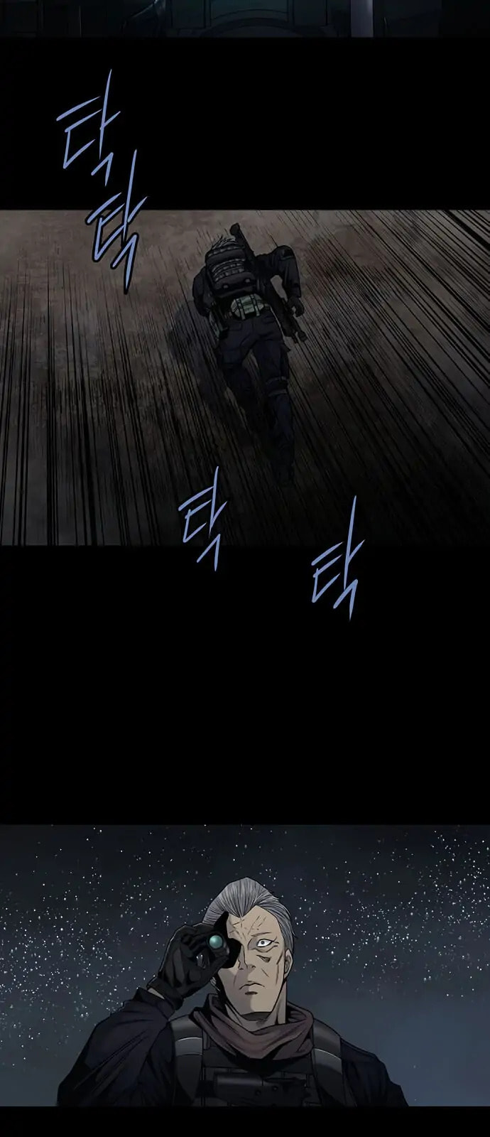 Read Gaejangsu chapter 10 image 19 on Lezhin