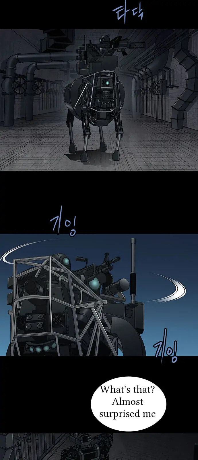 Read Gaejangsu chapter 10 image 31 on Lezhin