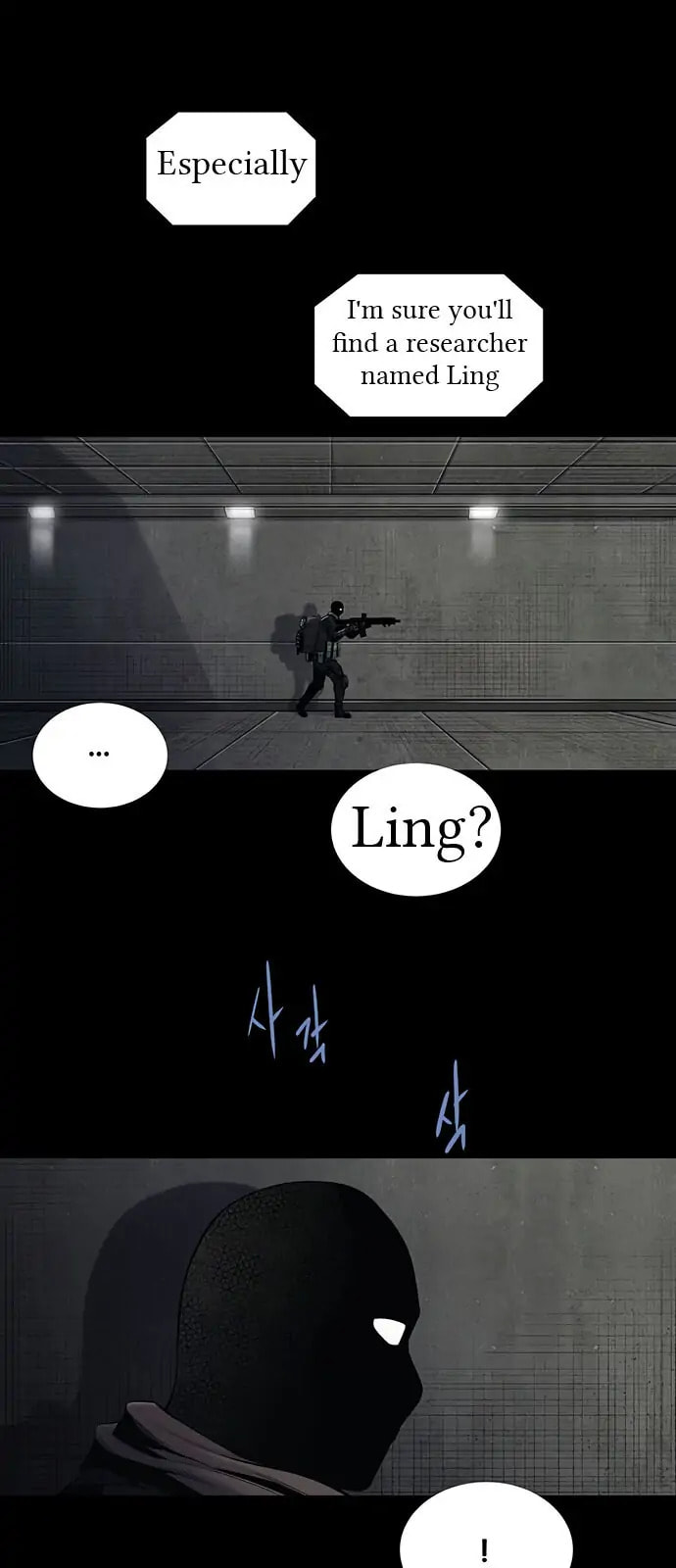 Read Gaejangsu chapter 10 image 40 on Lezhin