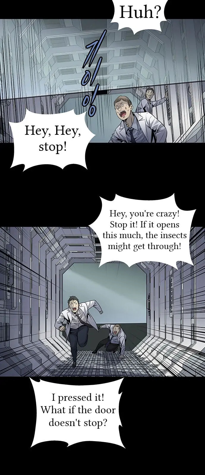 Read Gaejangsu chapter 11 image 33 on Lezhin