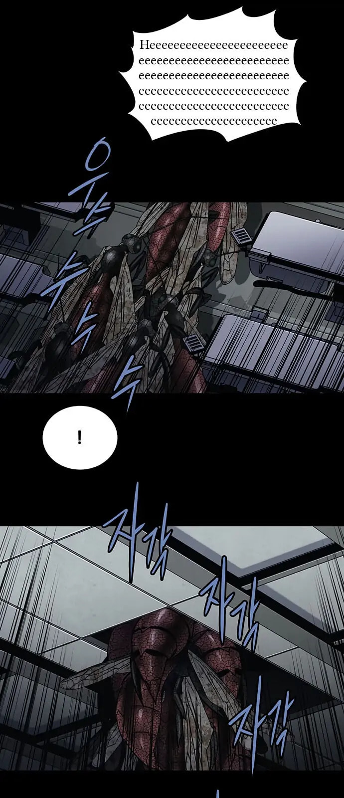 Read Gaejangsu chapter 11 image 34 on Lezhin