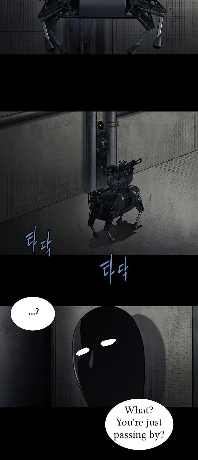 Read Gaejangsu chapter 11 image 7 on Lezhin
