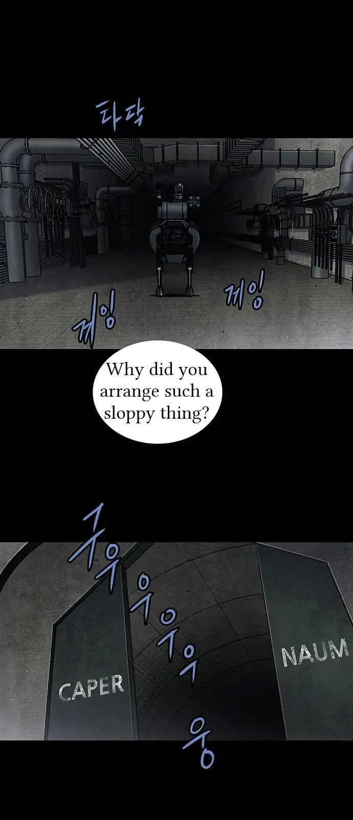 Read Gaejangsu chapter 11 image 8 on Lezhin
