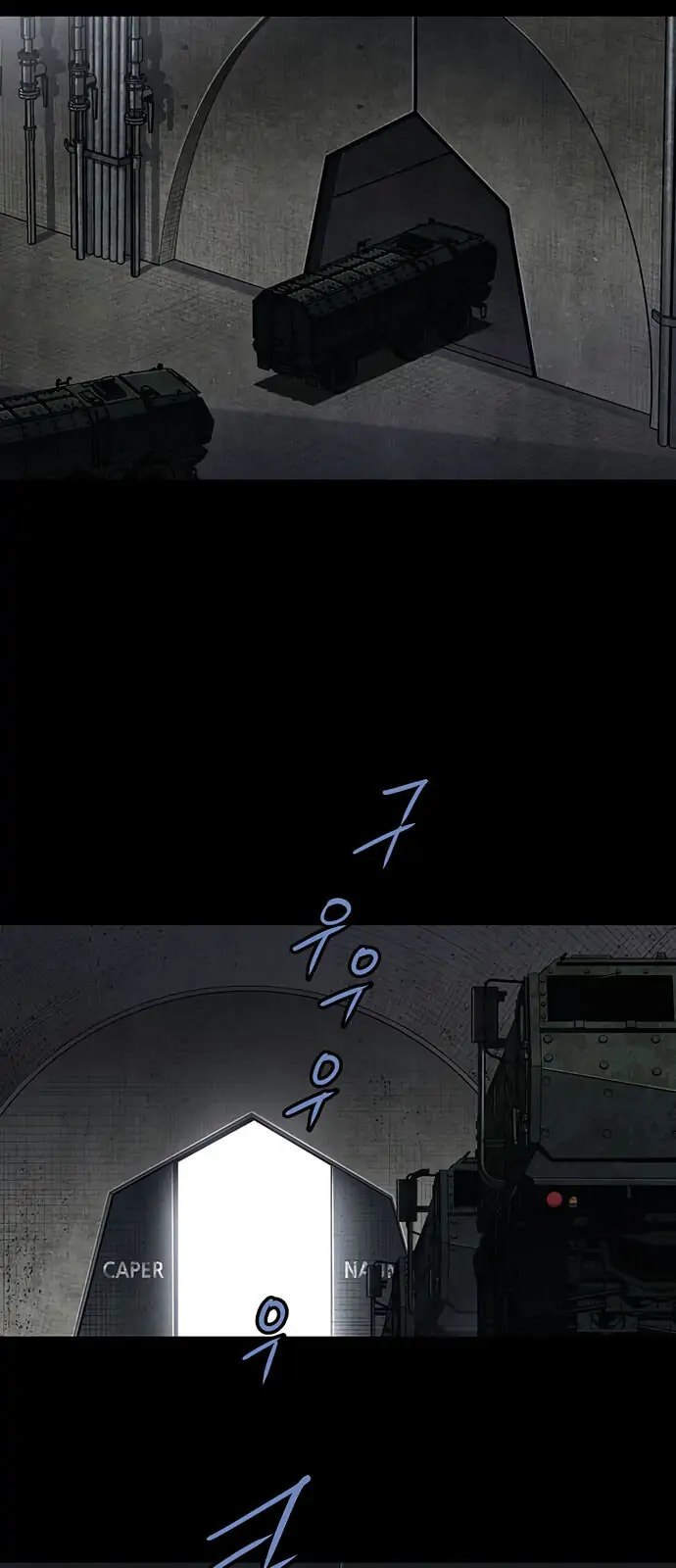 Read Gaejangsu chapter 11 image 9 on Lezhin