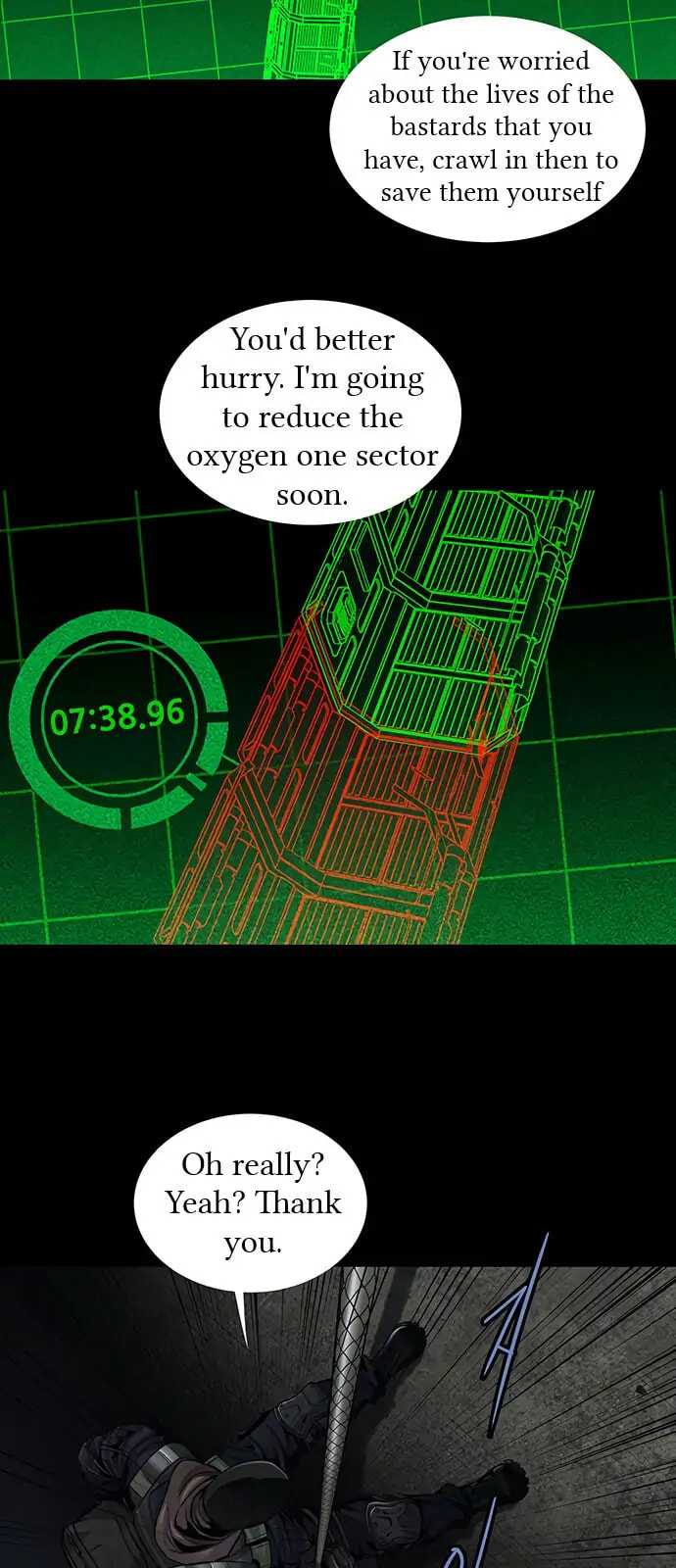 Read Gaejangsu chapter 12 image 16 on Lezhin