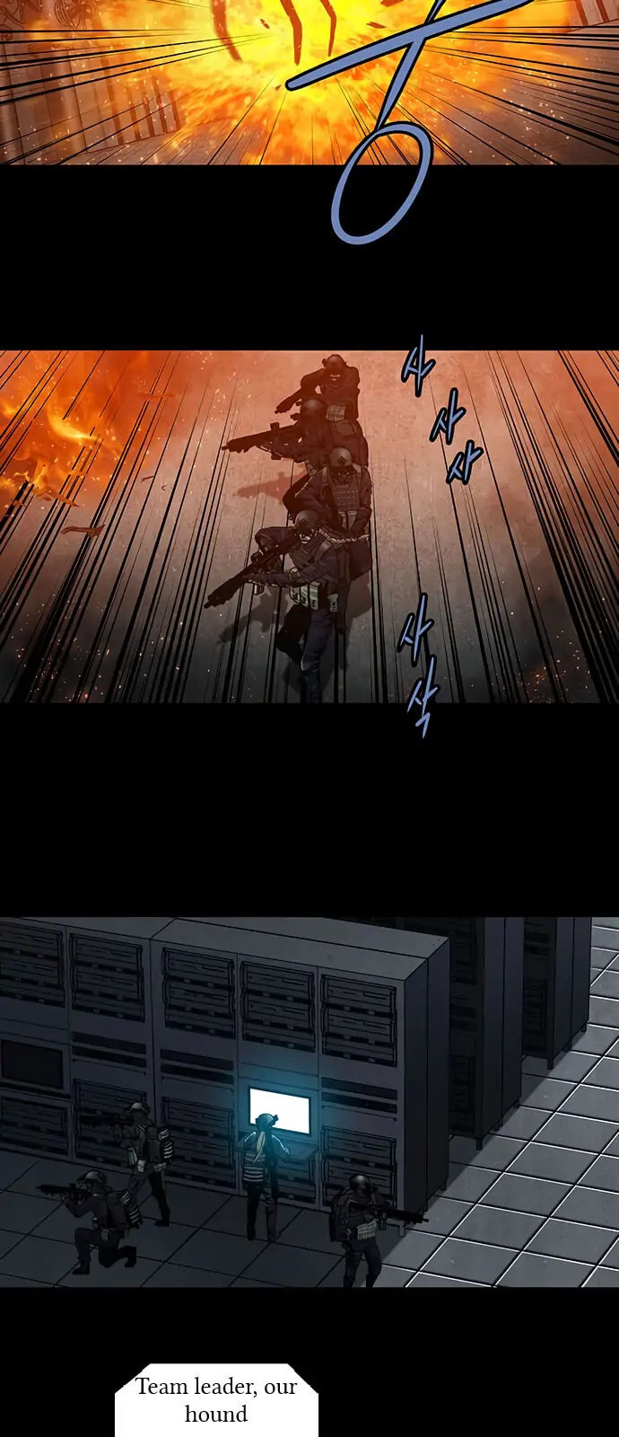 Read Gaejangsu chapter 12 image 7 on Lezhin