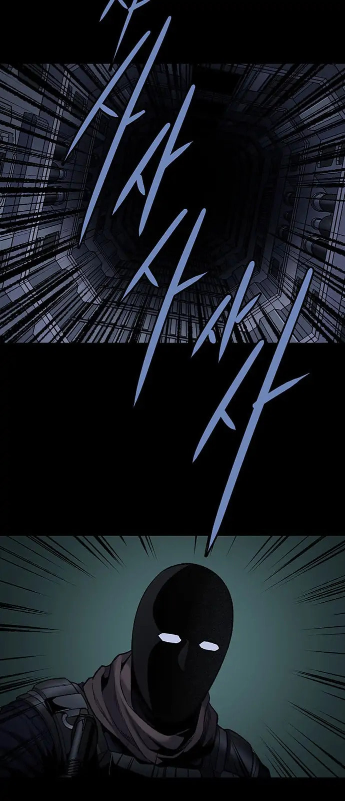 Read Gaejangsu chapter 13 image 16 on Lezhin