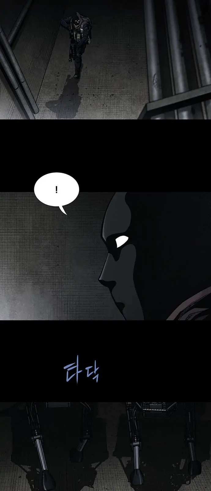Read Gaejangsu chapter 13 image 5 on Lezhin