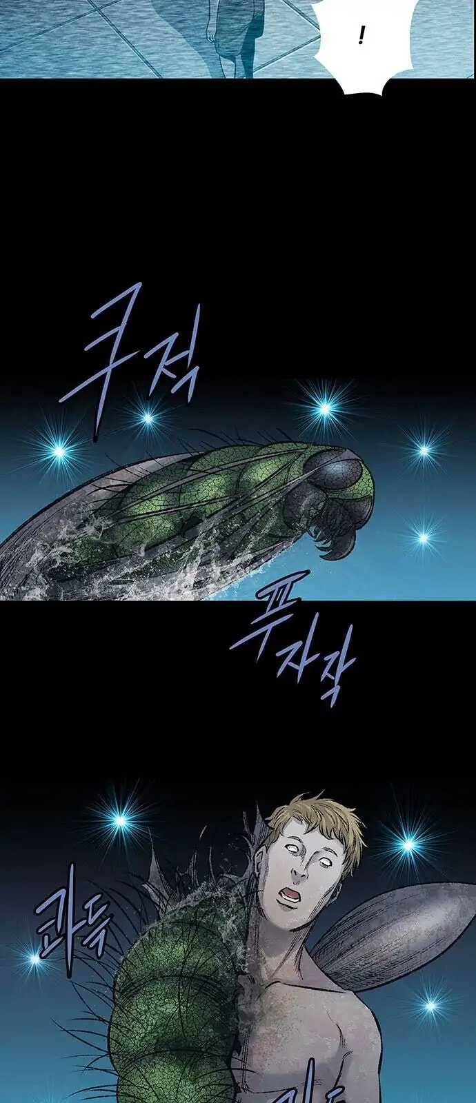 Read Gaejangsu chapter 2 image 30 on Lezhin