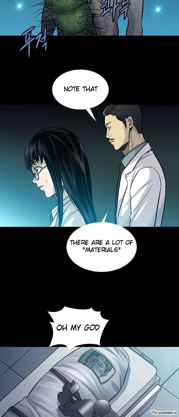 Read Gaejangsu chapter 2 image 31 on Lezhin