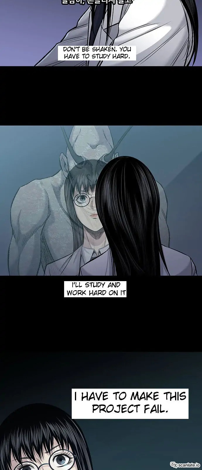 Read Gaejangsu chapter 2 image 37 on Lezhin