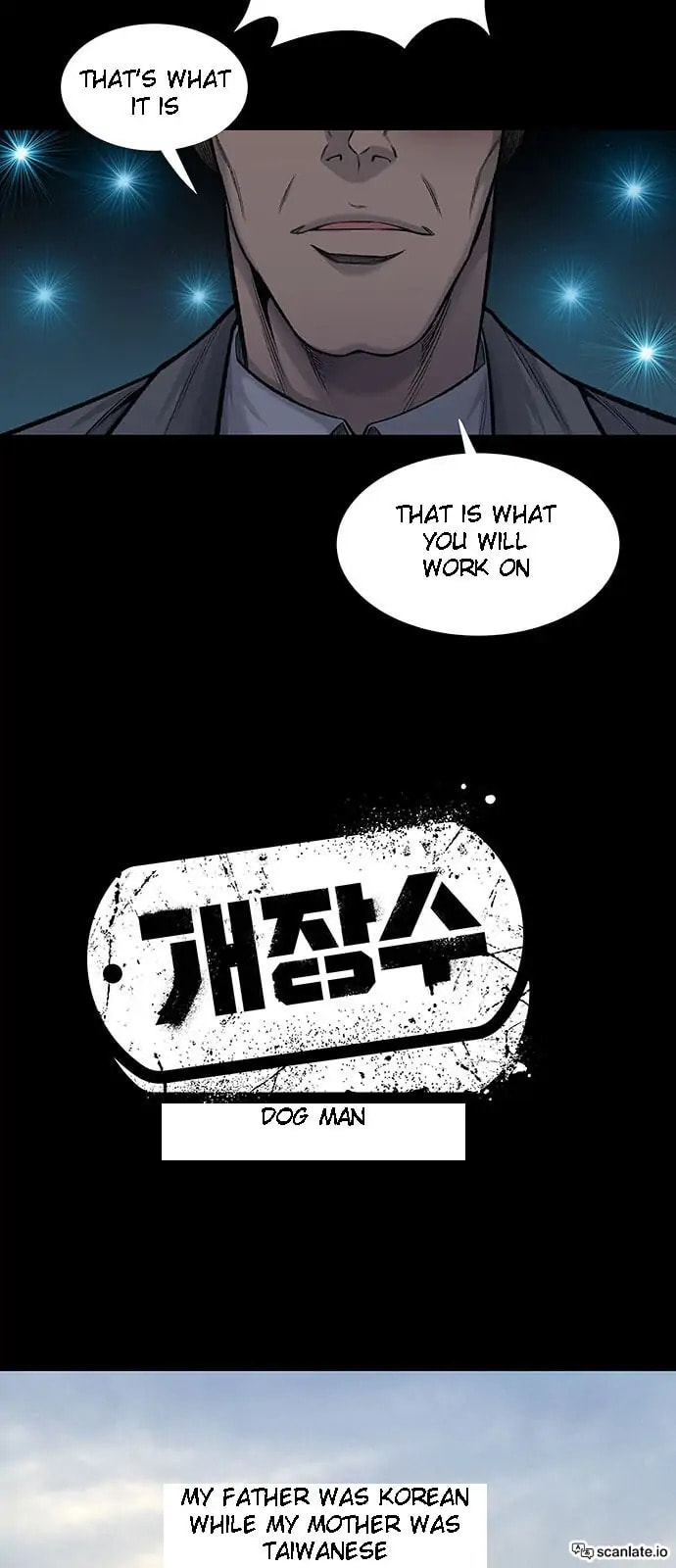 Read Gaejangsu chapter 2 image 5 on Lezhin