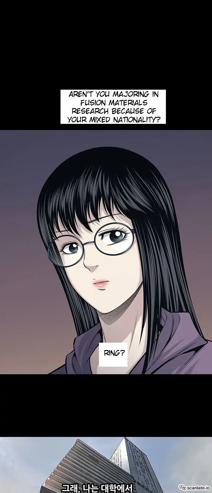 Read Gaejangsu chapter 2 image 7 on Lezhin