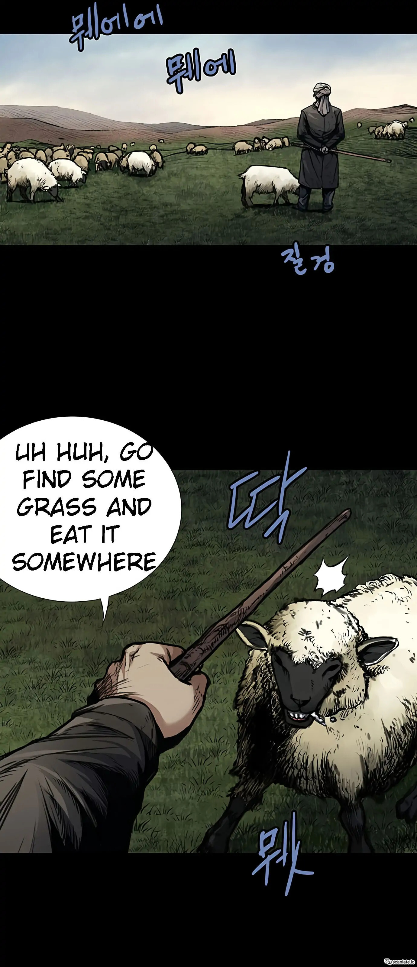 Read Gaejangsu chapter 3 image 21 on Lezhin