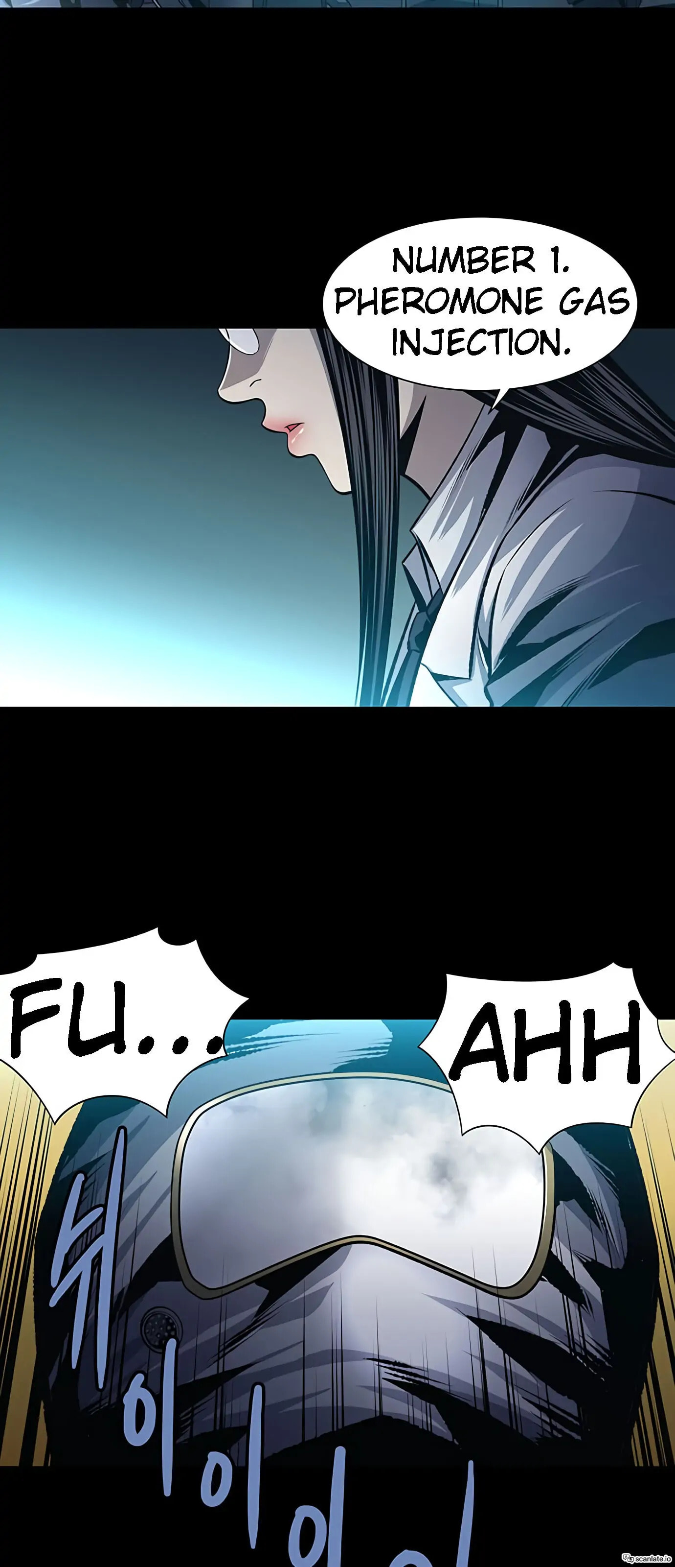 Read Gaejangsu chapter 3 image 37 on Lezhin