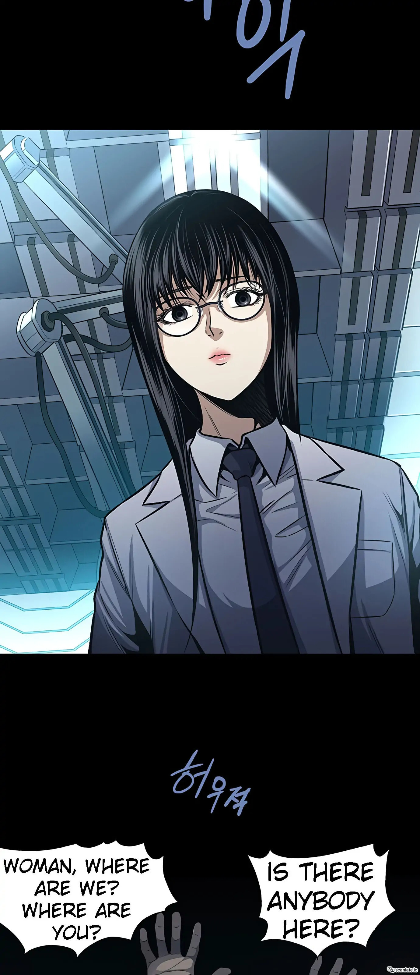 Read Gaejangsu chapter 3 image 38 on Lezhin