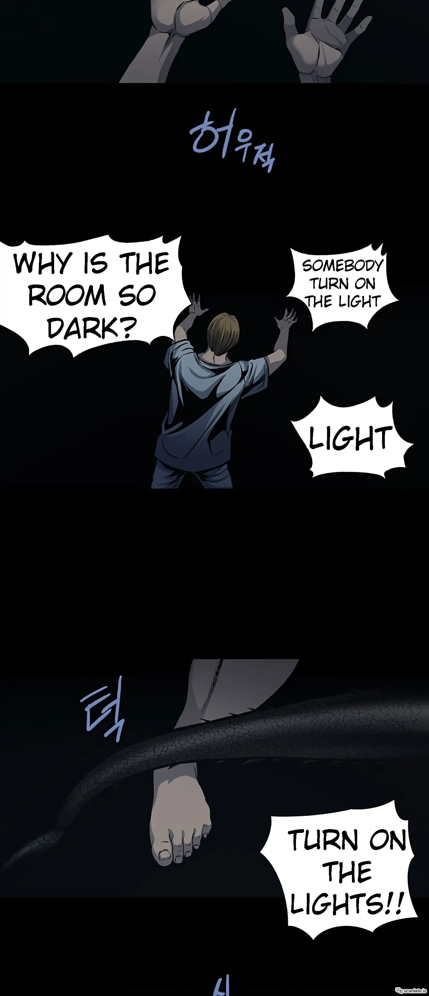 Read Gaejangsu chapter 3 image 39 on Lezhin