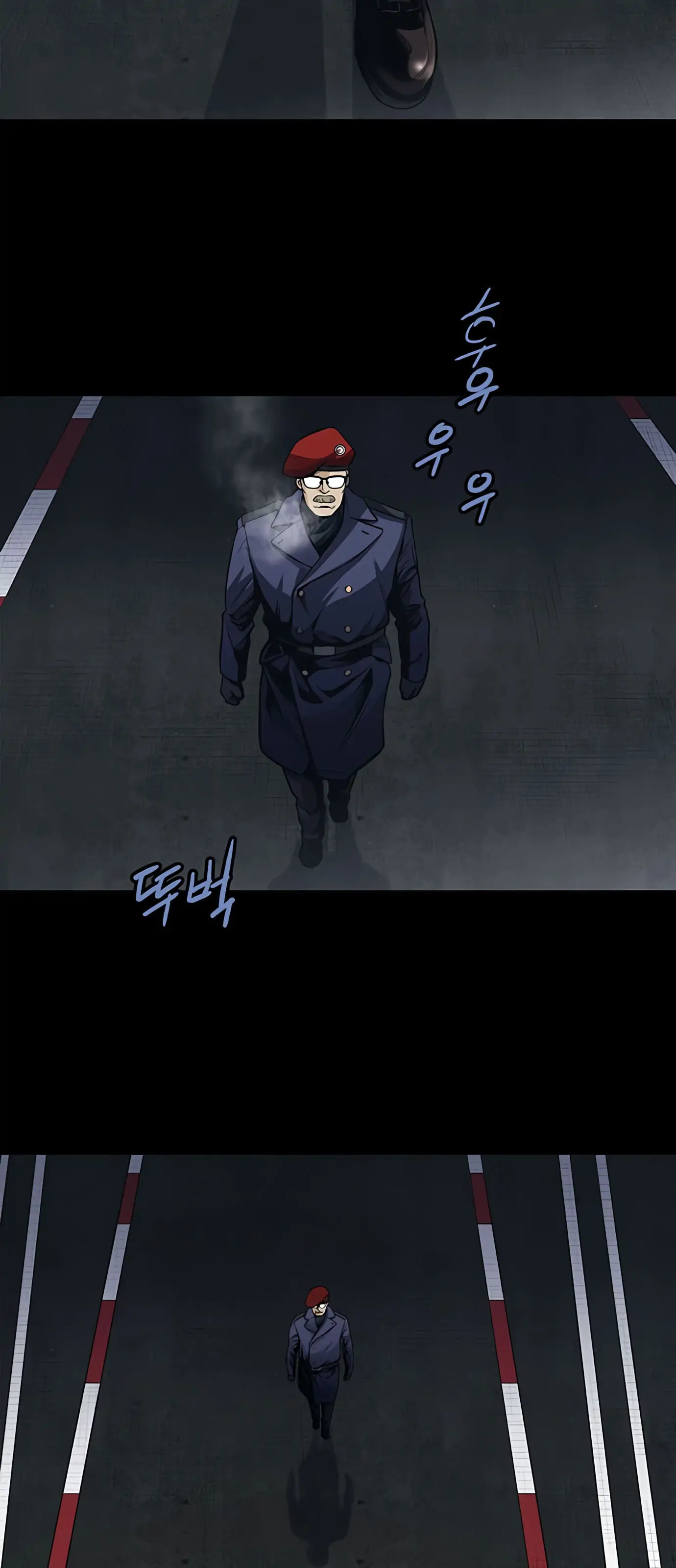 Read Gaejangsu chapter 3 image 9 on Lezhin