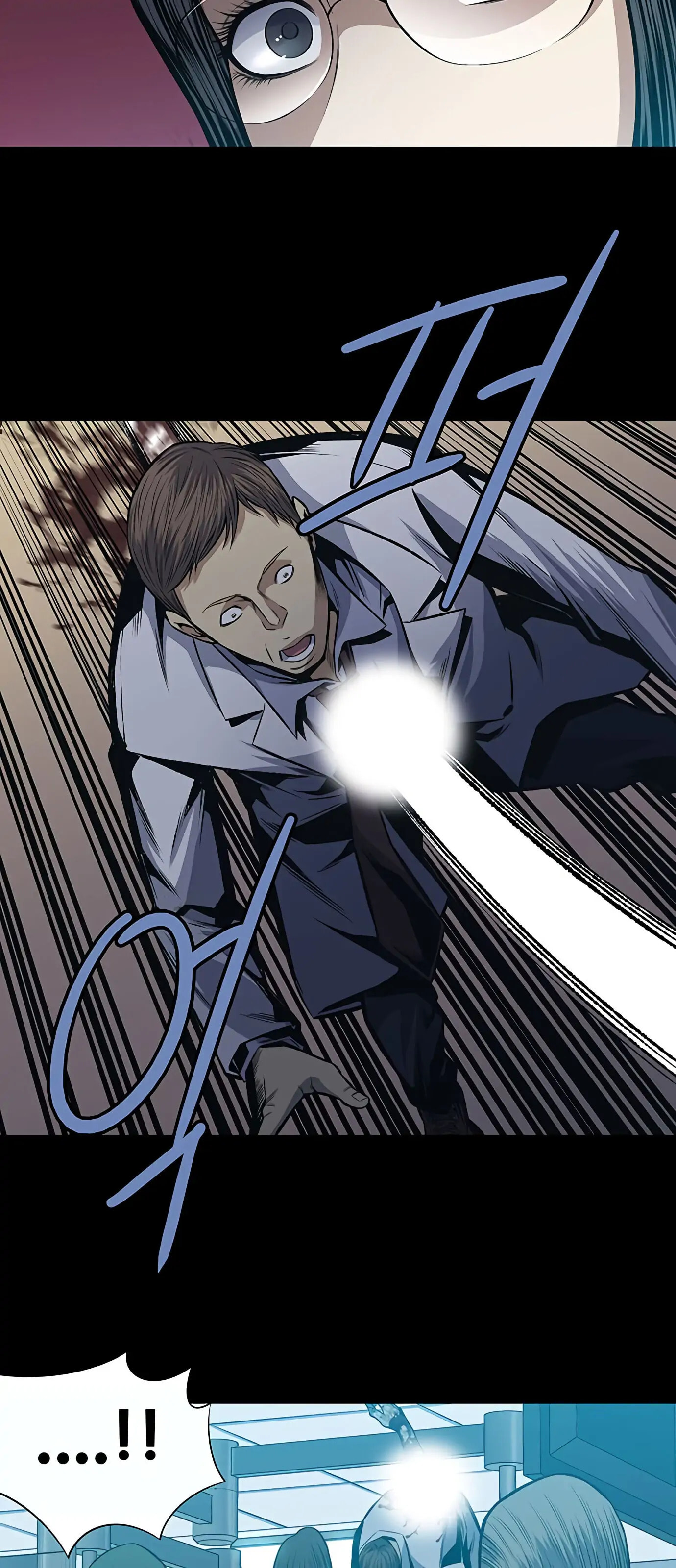 Read Gaejangsu chapter 4 image 20 on Lezhin
