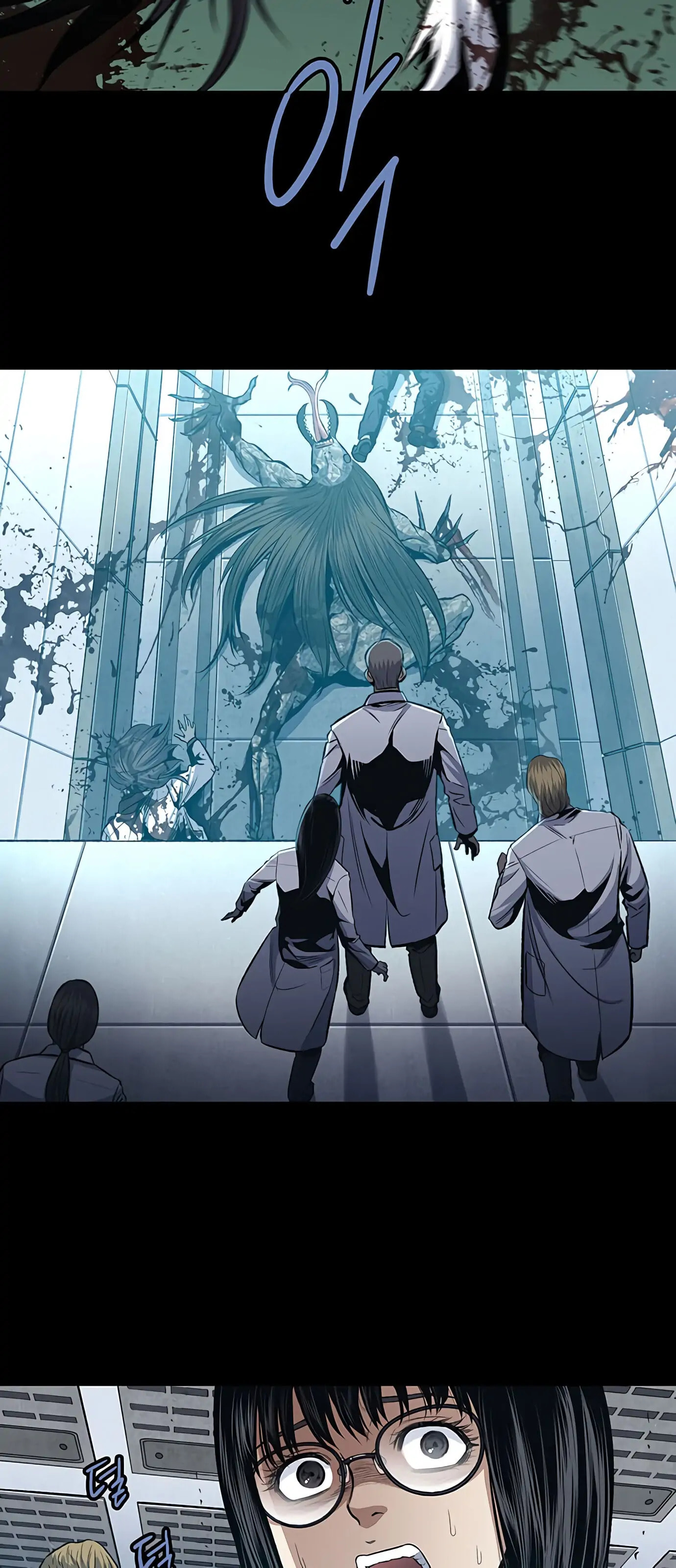Read Gaejangsu chapter 4 image 27 on Lezhin