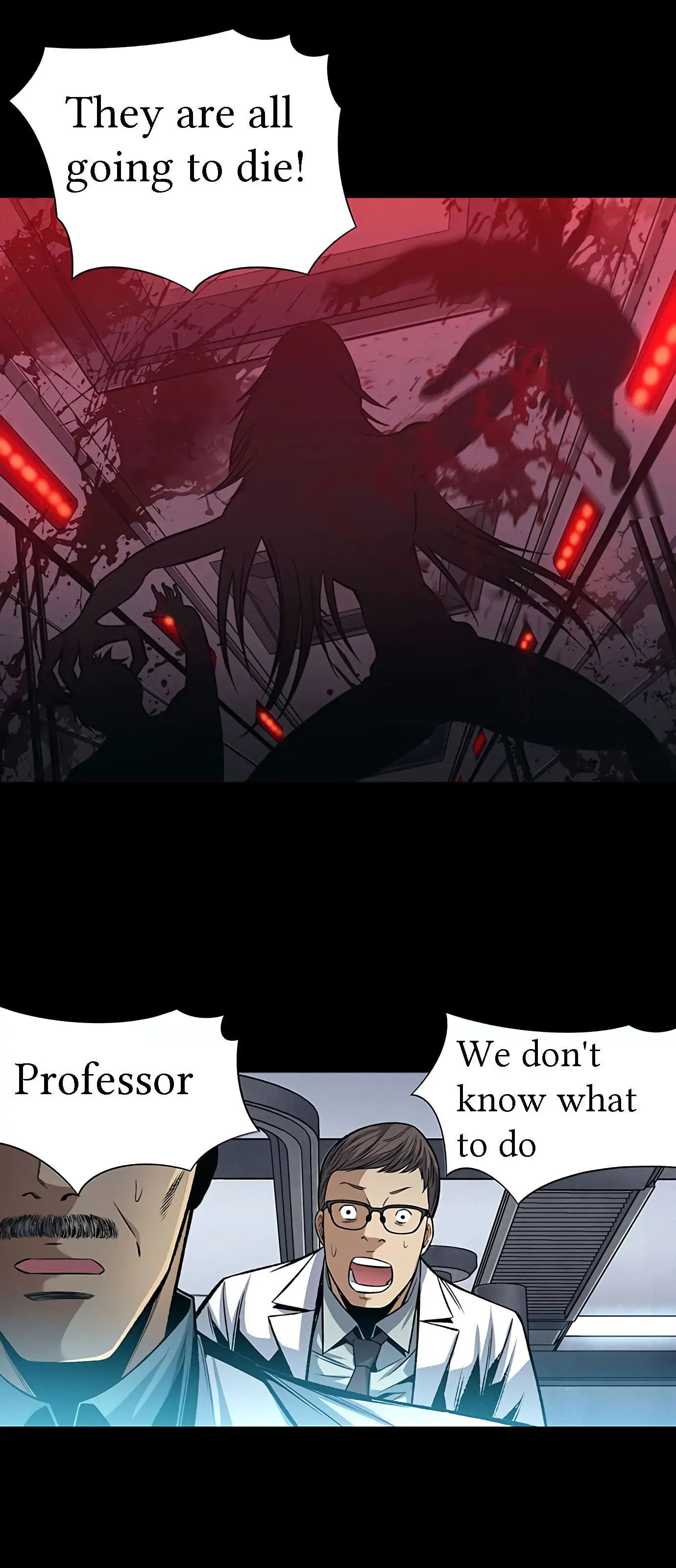 Read Gaejangsu chapter 4 image 29 on Lezhin