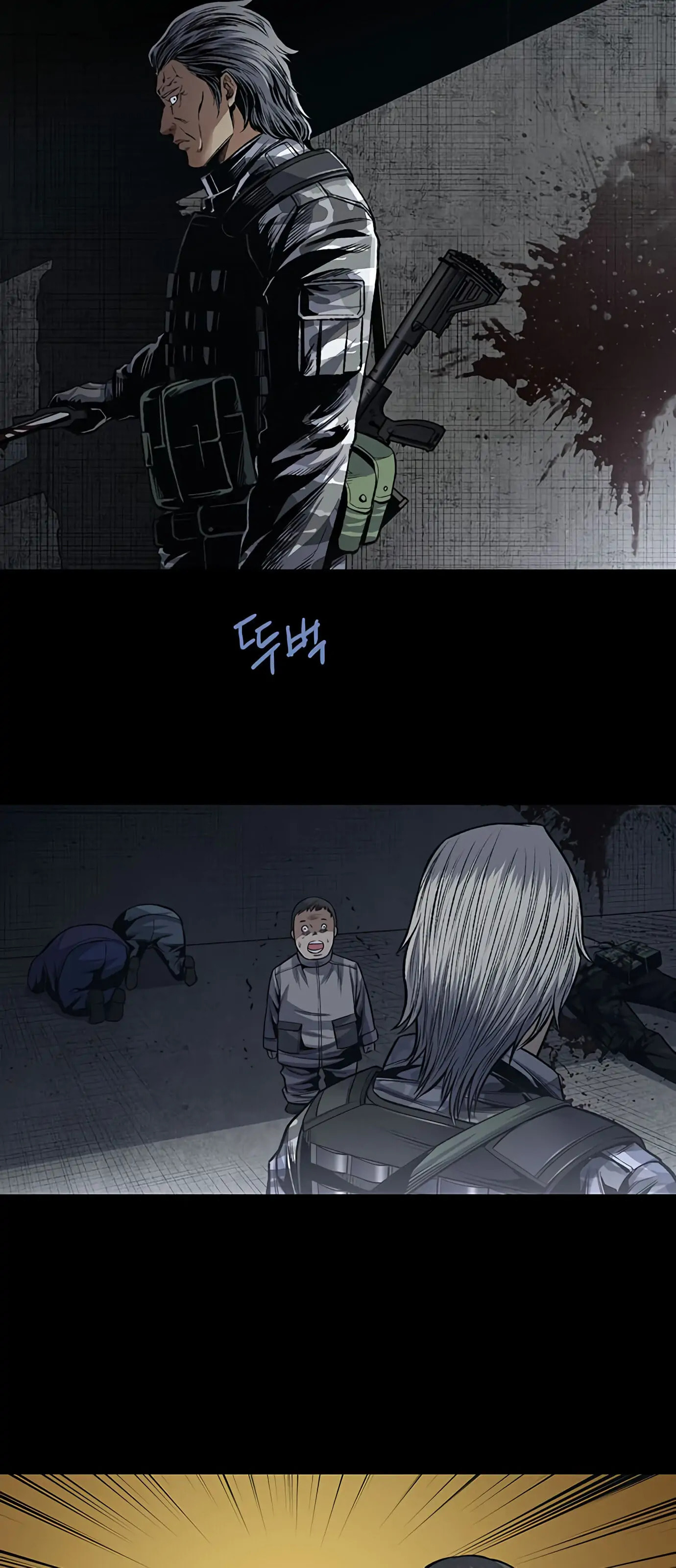Read Gaejangsu chapter 4 image 49 on Lezhin