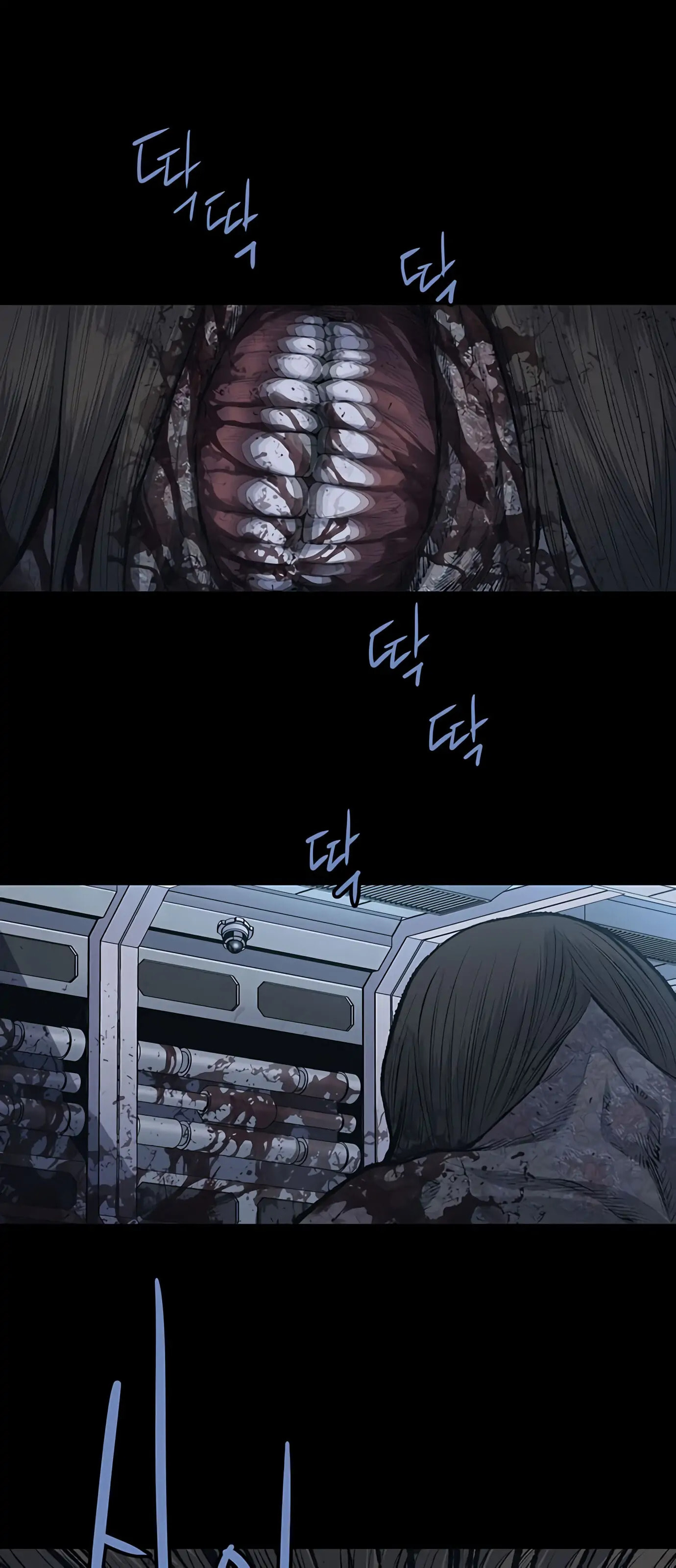 Read Gaejangsu chapter 5 image 40 on Lezhin