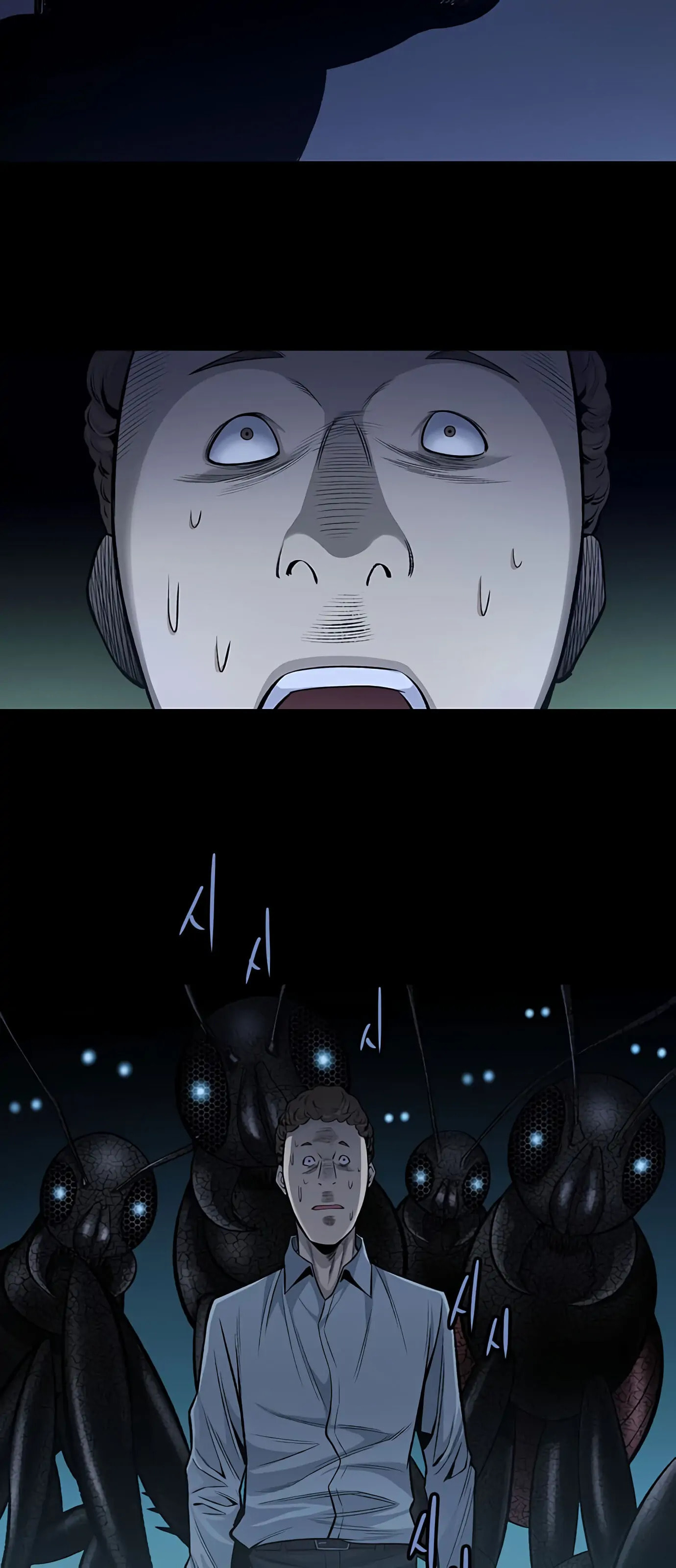 Read Gaejangsu chapter 5 image 51 on Lezhin