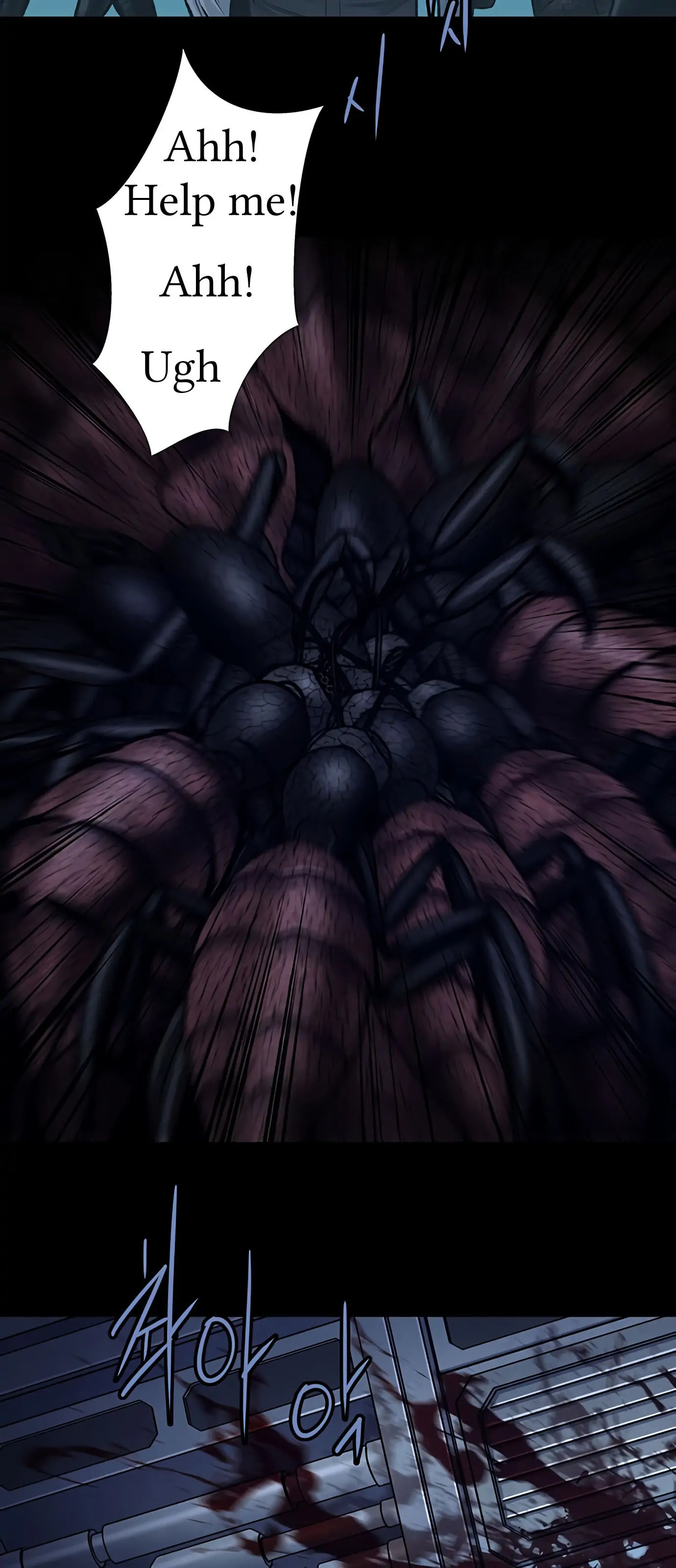 Read Gaejangsu chapter 5 image 52 on Lezhin