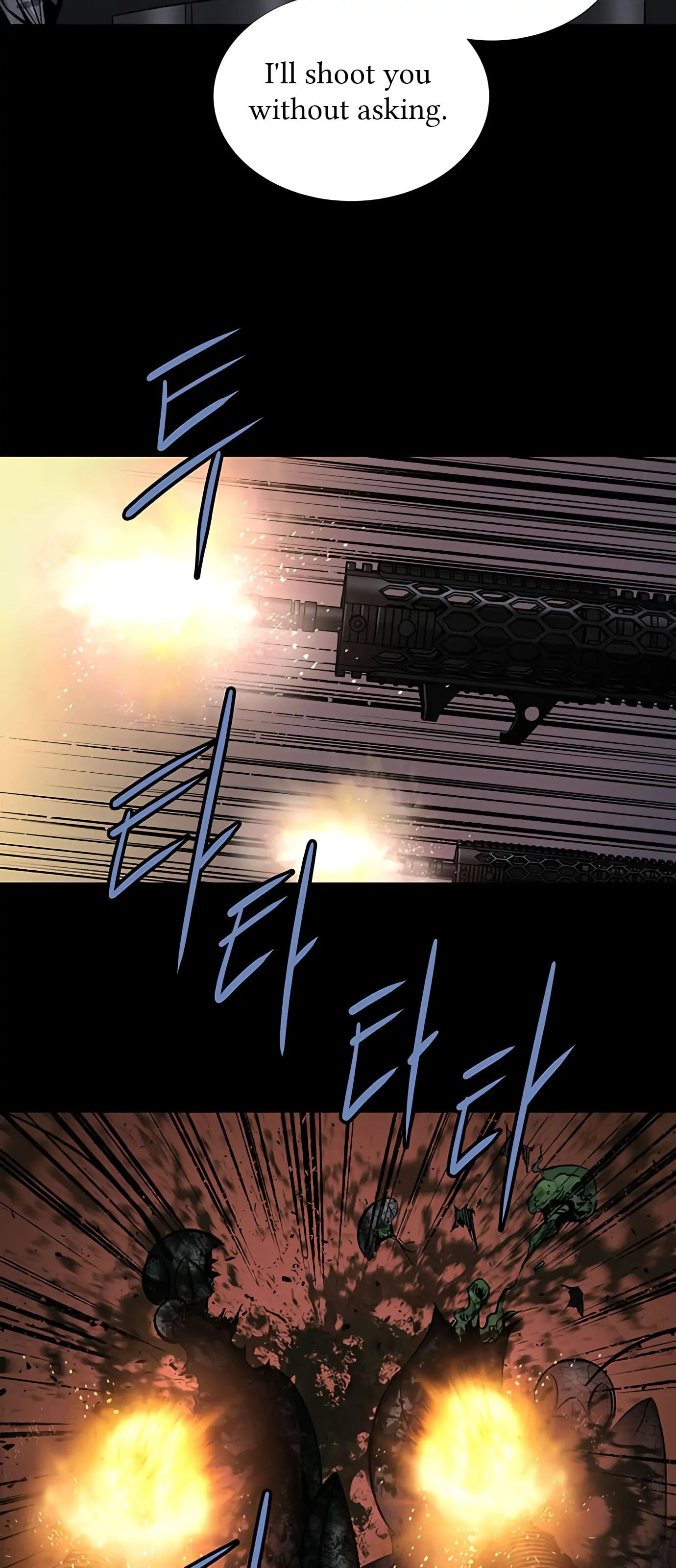 Read Gaejangsu chapter 6 image 37 on Lezhin