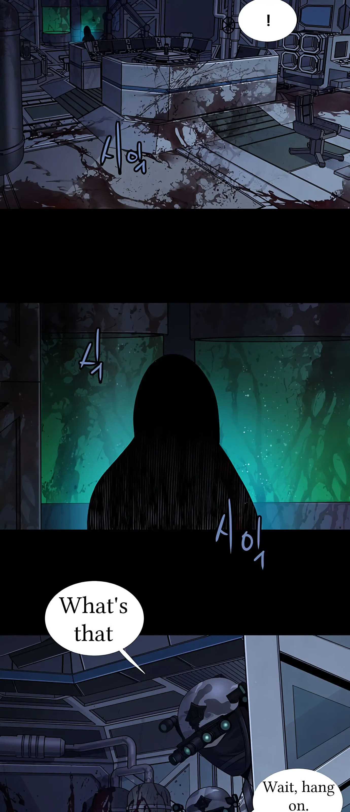 Read Gaejangsu chapter 6 image 41 on Lezhin