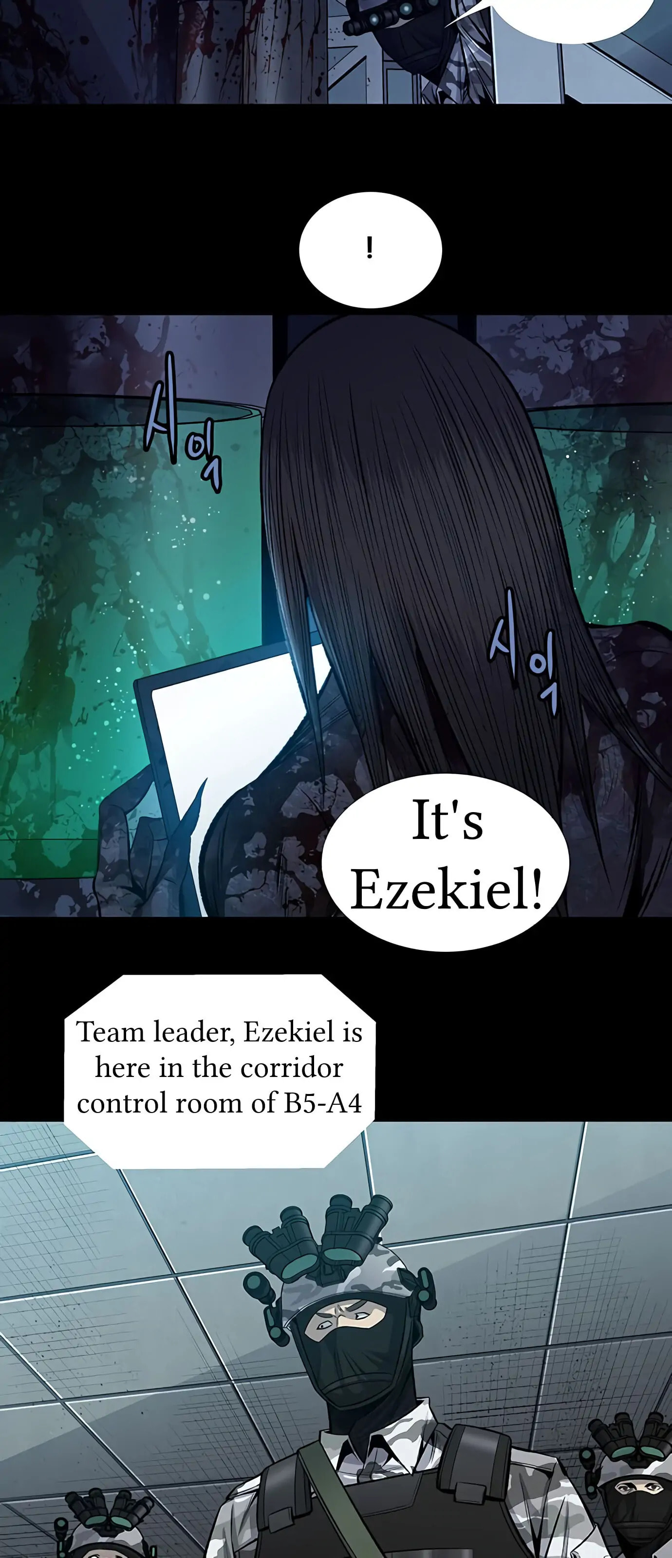 Read Gaejangsu chapter 6 image 42 on Lezhin